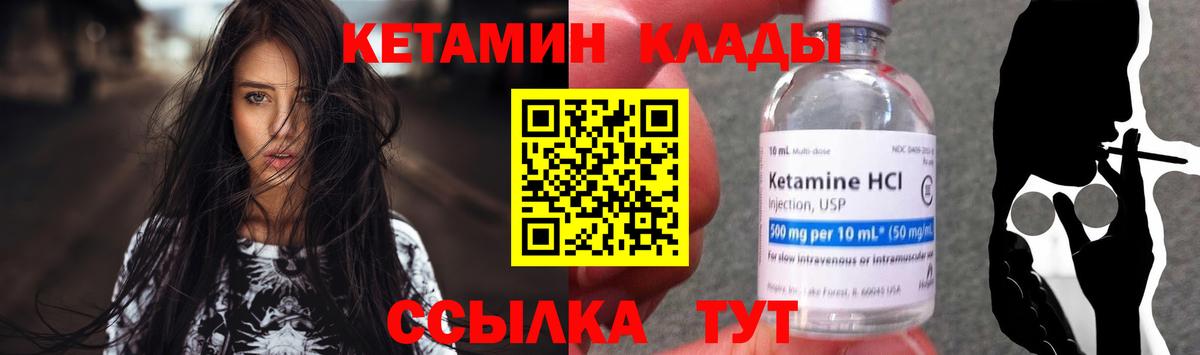 Alpha PVP Нурлат