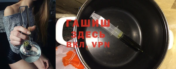 дмт Вяземский