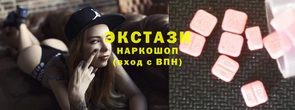 дмт Вяземский