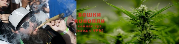 соль курить ск Вязники