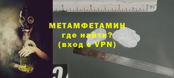 дмт Вяземский