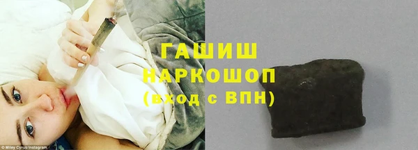дмт Вяземский