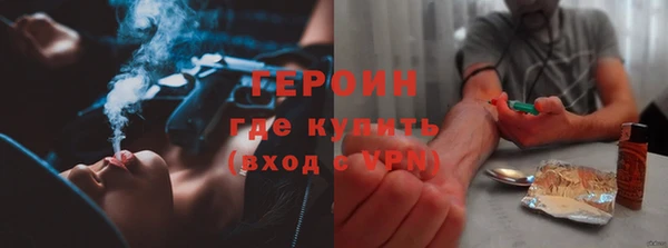 дмт Вяземский