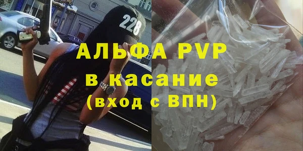дмт Вяземский