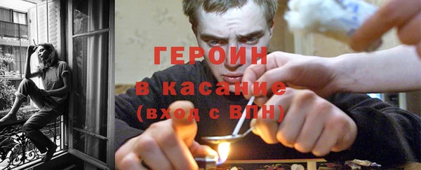 дмт Вяземский