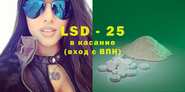 соль курить ск Вязники