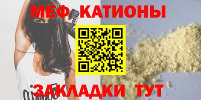 герыч Балаково