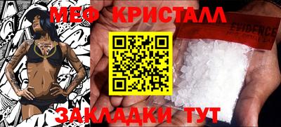 хмурый Канаш