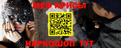 герыч Балаково