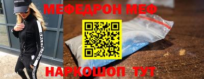 хмурый Канаш