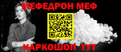 спиды Кандалакша