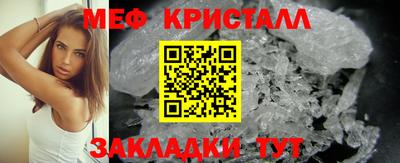 хмурый Канаш