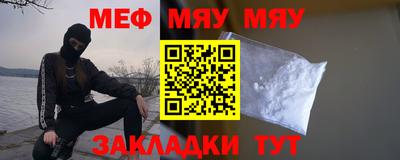 марки nbome Балашиха