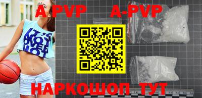 марки nbome Балашиха