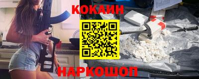 стаф Камышлов
