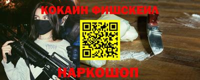 стаф Камышлов