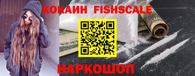 хмурый Канаш