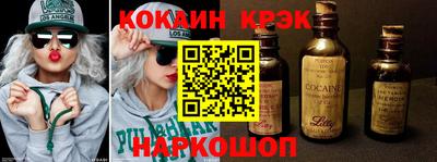 стаф Камышлов