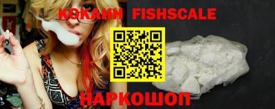 спиды Кандалакша