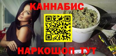 спиды Кандалакша