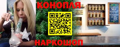 спиды Кандалакша