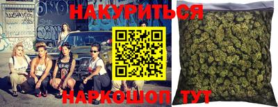 хмурый Канаш