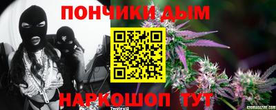 спиды Кандалакша
