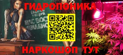 хмурый Канаш
