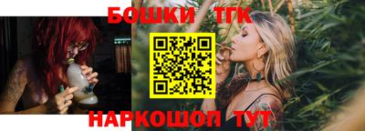 герыч Балаково