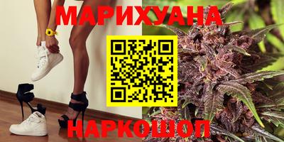стаф Камышлов