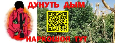 хмурый Канаш