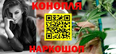 хмурый Канаш