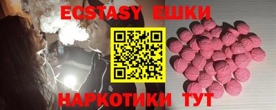 хмурый Канаш