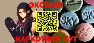 хмурый Канаш