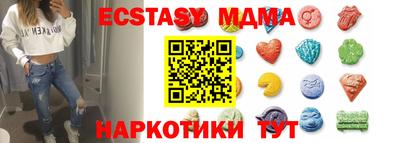 хмурый Канаш