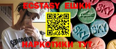 хмурый Канаш