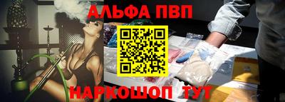 спиды Кандалакша