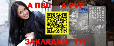 хмурый Канаш