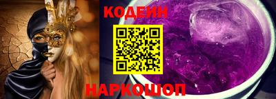 стаф Камышлов