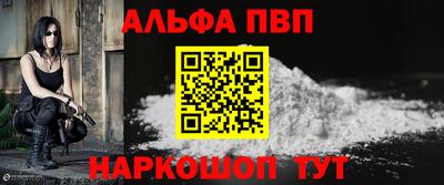 хмурый Канаш