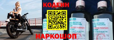 mdma Кингисепп