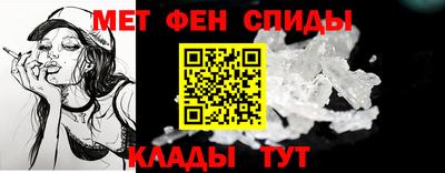 марки nbome Балашиха