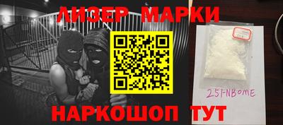 спиды Кандалакша