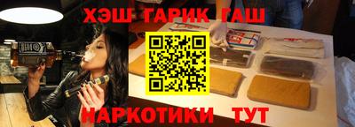 спиды Кандалакша