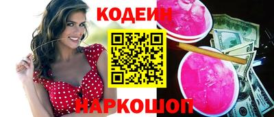 хмурый Канаш