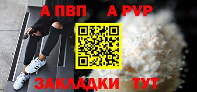 хмурый Канаш