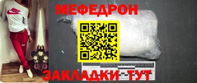 спиды Кандалакша