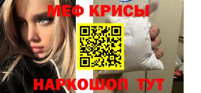 хмурый Канаш