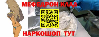 спиды Кандалакша