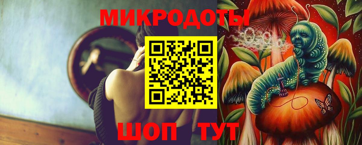 Галлюциногенные грибы мухоморы  Вход с VPN  Нурлат  Псилоцибиновые грибы прущие грибы 